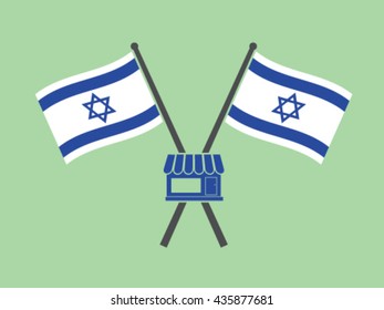 Israel Emblem Store