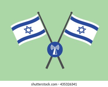 Israel Emblem Tower