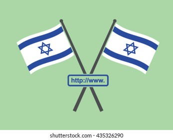 Israel Emblem Website