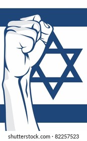 israel fist