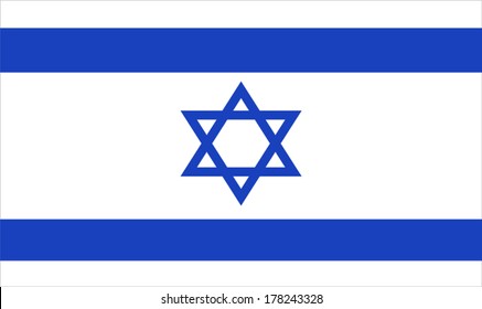 Israel Flag 