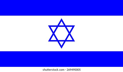 Israel Flag