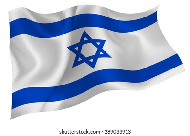 Israel Flag Flag