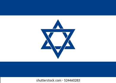Israel Flag