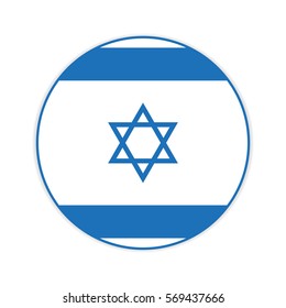 Israel Flag.