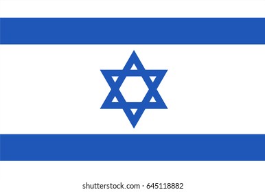 Israel Flag