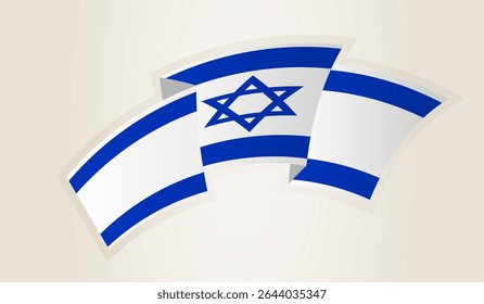 Bandeira de Israel em forma de fita abstrata, símbolo nacional do Israel. Este vetor é ideal para uso em eventos nacionais, Dia da Independência, competições desportivas internacionais.