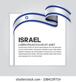 Israel flag background