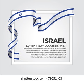 Israel flag background