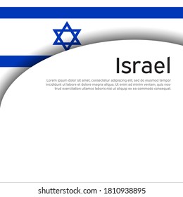 Israel flag background. Israel wavy flag on a white background. National poster. Business booklet. State israeli patriotic flyer, banner. Paper cut style. Vector design