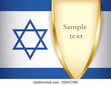 Israel flag banner background