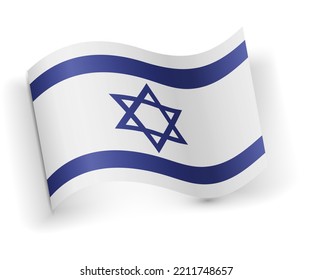 Israel flag bended and lying on white background