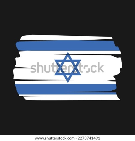 Israel Flag Brush Vector Illustration