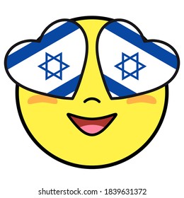 Israel flag button. Patriotic smile in hearts glasses. Emoji icon isolated on white background.