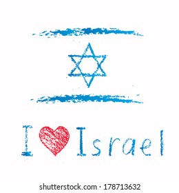 Israel flag. Child drawing (pastel) style