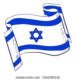 Israel flag flapping in the wind isolated on white. Icon the flag is in white and blue colors with the star of David. Vector illustration