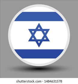 Israel flag in the form of a circle, can be used for independence or other events