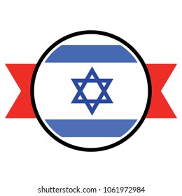 Israel flag in glossy round button of icon. flag logo of Israel emblem isolated on white background, Israel national concept sign, Vector illustration.