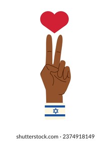 israel flag in hand with heart design