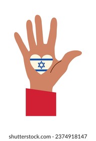 israel flag in heart with hand design