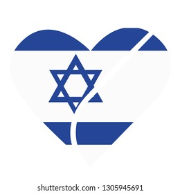 Israel flag in heart vector