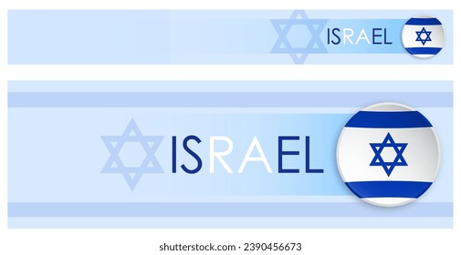 Israel flag horizontal web banner in modern neomorphism style. Webpage Israeli country header button for mobile application or internet site. Vector