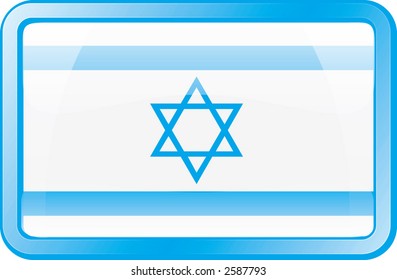Israel Flag Icon