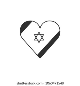 Israel flag icon in heart shape in black flat outline design. Israel Independence Day holiday concept.