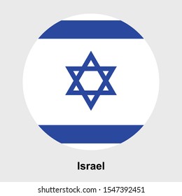 Israel flag icon isolated vector illustration