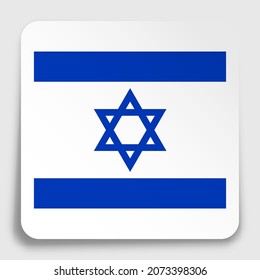 ISRAEL flag icon on paper square sticker with shadow. Button for mobile application or web. Vector