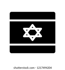 Israel Flag icon. Trendy Israel Flag logo concept on white background from Religion collection. Suitable for use on web apps, mobile apps and print media.