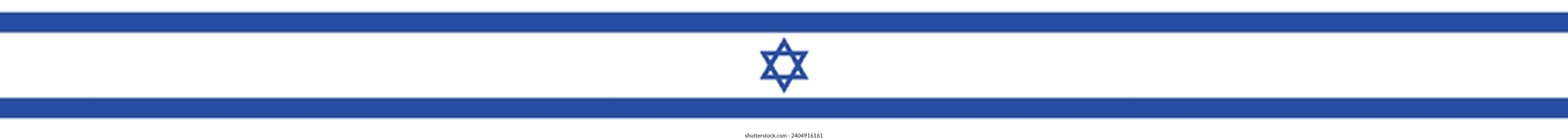 Israel flag. A long banner. Standard color. A rectangular flag. Computer illustration. Flag icon. Digital illustration. Vector illustration.