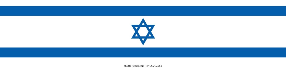 Israel flag. A long banner. Standard color. A rectangular flag. Computer illustration. Flag icon. Digital illustration. Vector illustration.