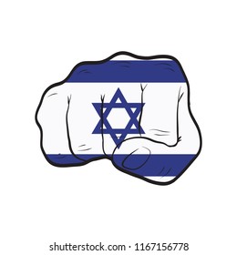 Israel flag on a clenched fist. Strength, Power, Protest concept