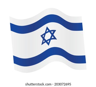 Israel Flag on white background. Vector illustration. 