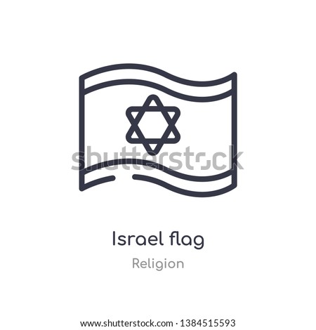 israel flag outline icon. isolated line vector illustration from religion collection. editable thin stroke israel flag icon on white background