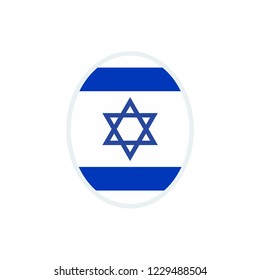 Israel flag. Israel round flag.