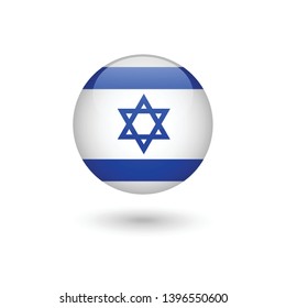 Israeli Flag Icon Images Stock Photos Vectors Shutterstock