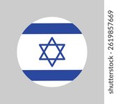 Israel flag round icon. circle vector flag Israel. national flag of Israel. vector illustration.