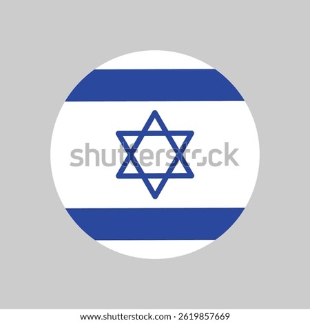 Israel flag round icon. circle vector flag Israel. national flag of Israel. vector illustration.