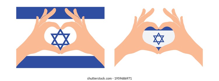 Israel flag. Two hands in the form of a heart with flag of Israel 