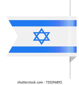 Israel Flag Vector Bookmark Icon - Illustration