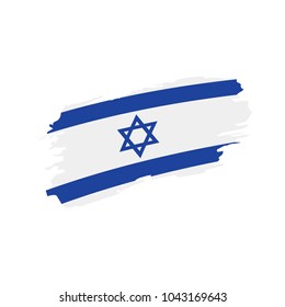 Israel Flag, Vector Illustration