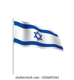 3,067 Israel Flag Frame Images, Stock Photos & Vectors | Shutterstock