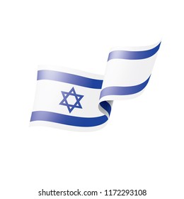 3,067 Israel Flag Frame Images, Stock Photos & Vectors | Shutterstock