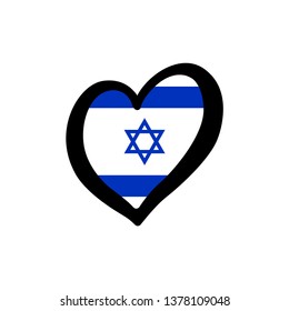 Israel flag vector inside of heart symbol