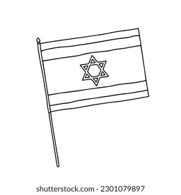 Vector de bandera israelí, ilustración de esquema. Bandera dibujada a mano en blanco y negro vectorial.