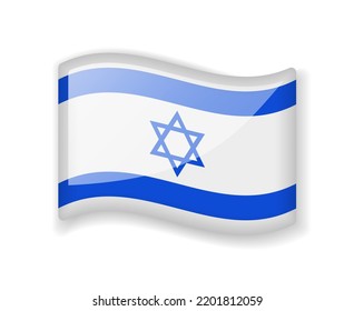 Israel flag - Wavy flag bright glossy icon isolated on white background