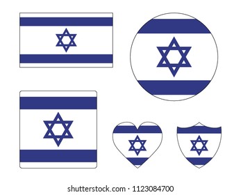 Israel Flags Set
