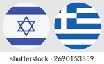 Israel and Greece circular flag vector with gray background 